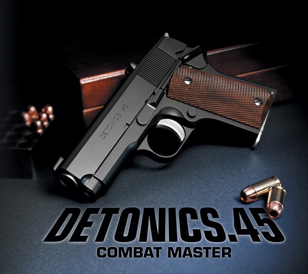 東京マルイ ガスガン デトニクス45コンバットマスター DETONICS.45