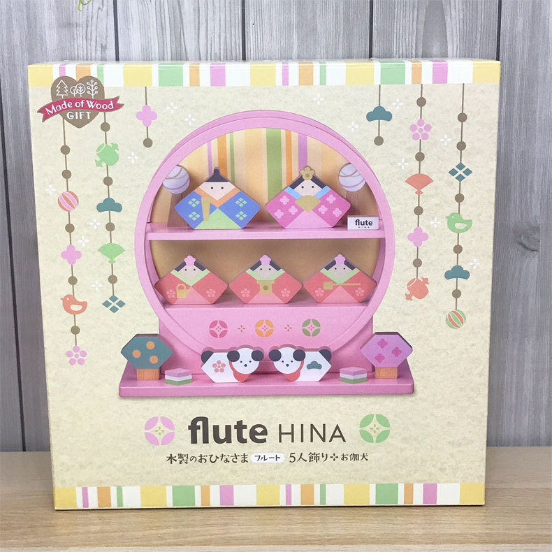 hina-a016_8.jpg