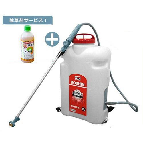 工進（KOSHIN） 電池式噴霧器 除草名人 JS-10 除草剤1本サービス (容量