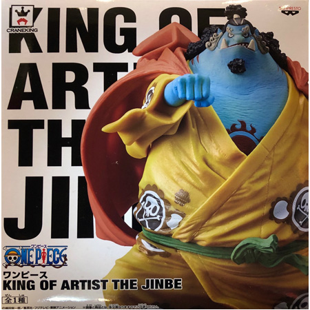 BANPRESTO（バンプレスト） ONE PIECE ワンピース KING OF ARTIST THE