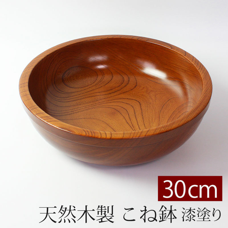 knw-09_01.jpg