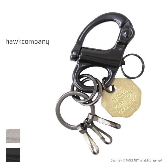 Hawk Company（ホークカンパニー） スナップシャックルキーホルダー