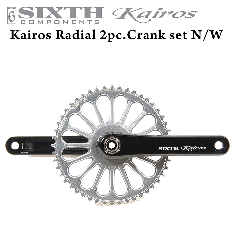 s-cr-ka-ra-bksv-tn.jpg