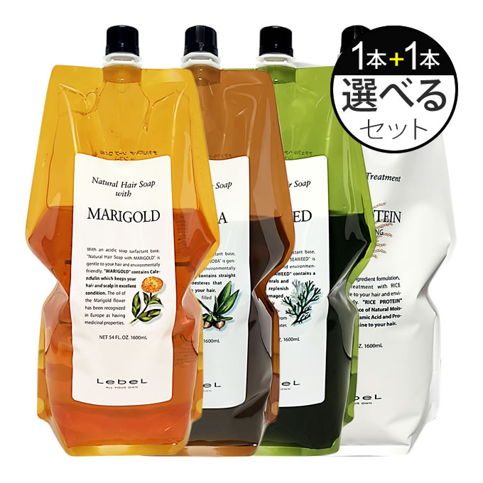 Class S アジュバン CLass S Sb シャンプー 1000mL(業務用詰替