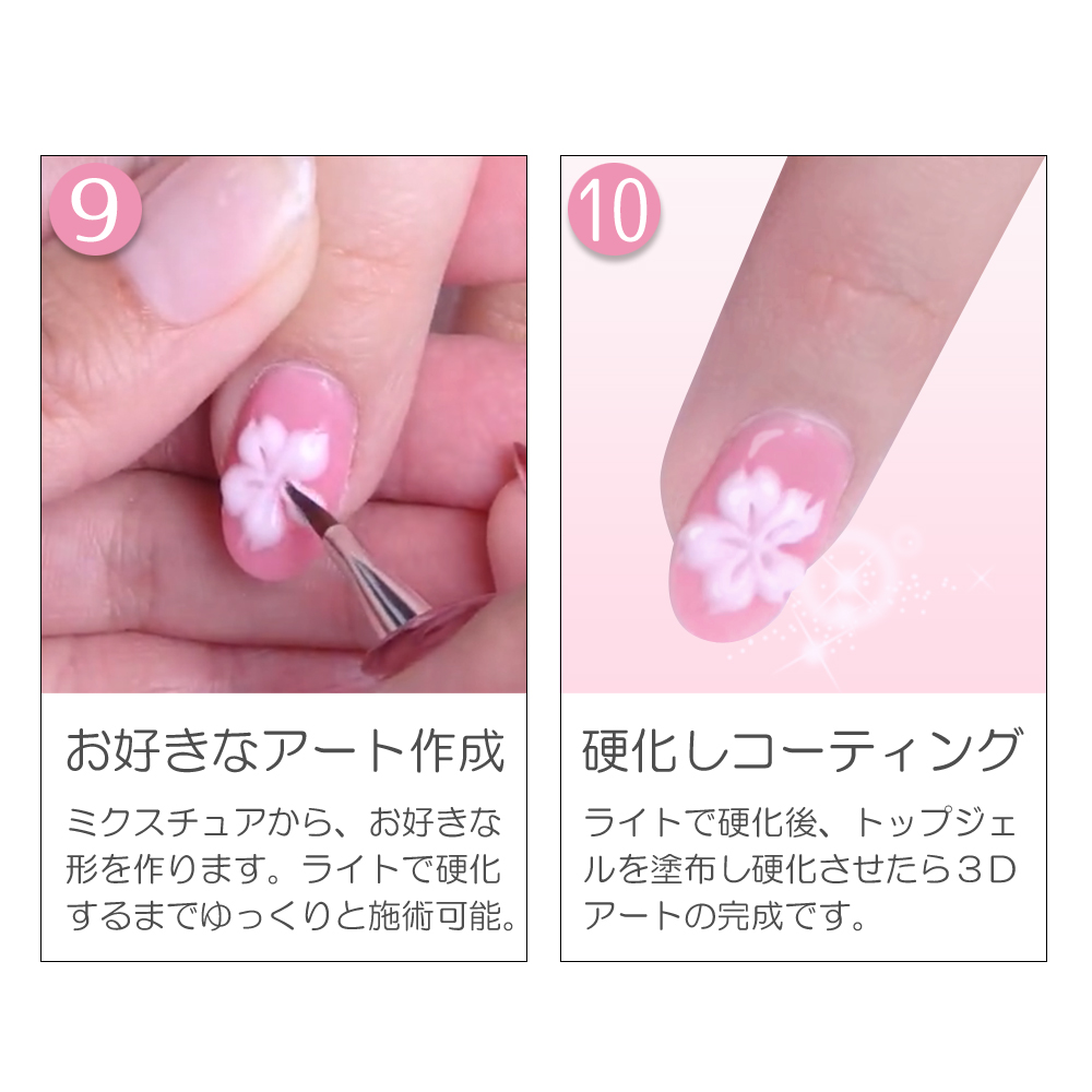 pureacrylicliquid11.jpg