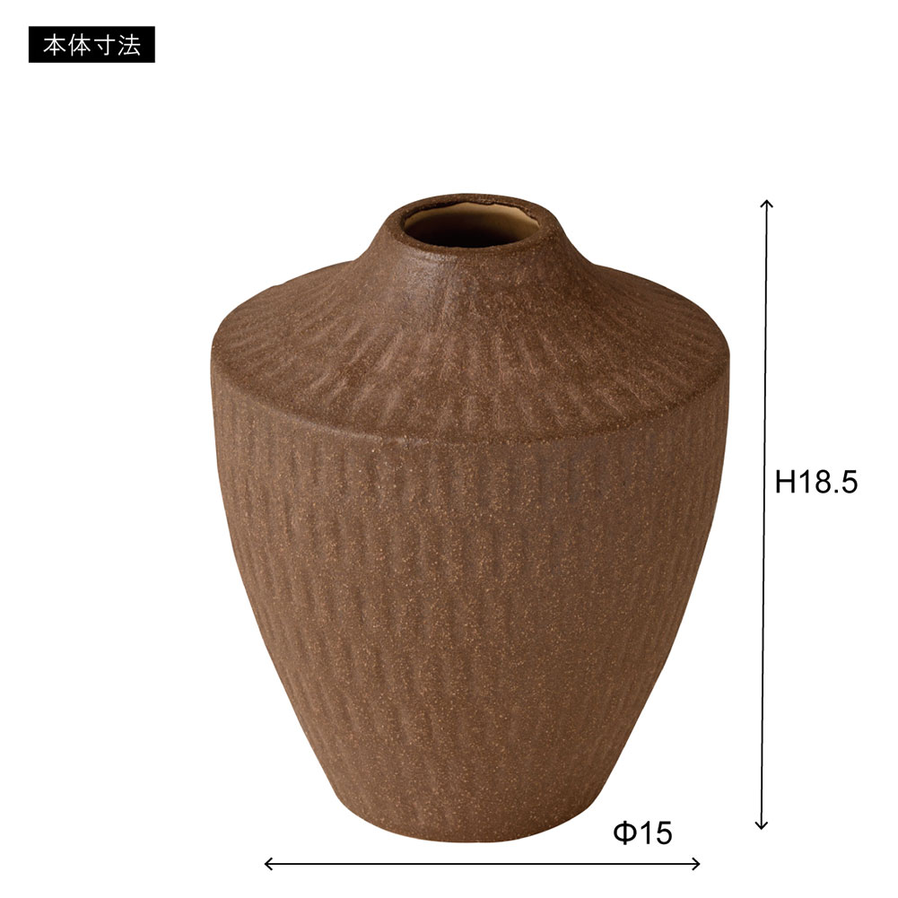 花瓶 花びん フラワーベース 一輪挿し 花器 陶器 セラミック 生花