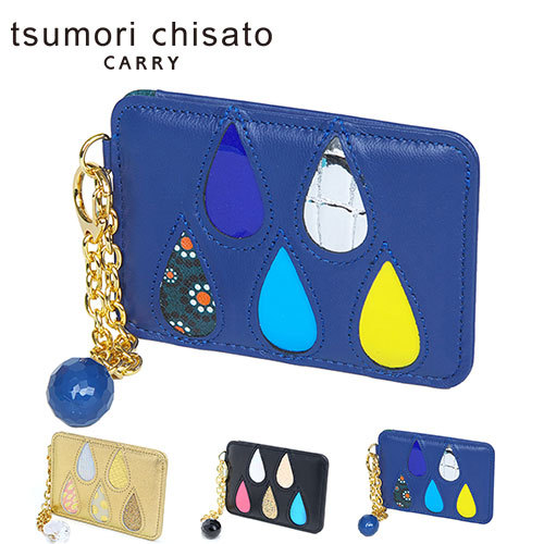 TSUMORI CHISATO（ツモリチサト） 最大P+16% パスケース ドロップス