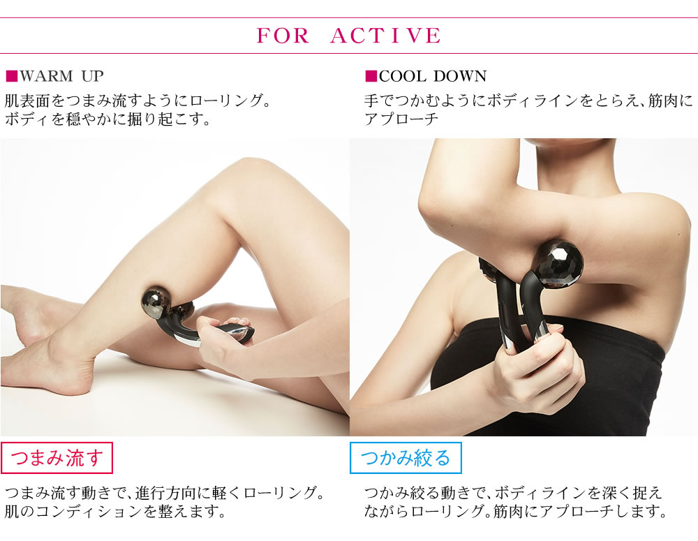 ReFa（リファ） MTG ReFa ACTIVE ボディフェイスローラー RF-AT2228B-N