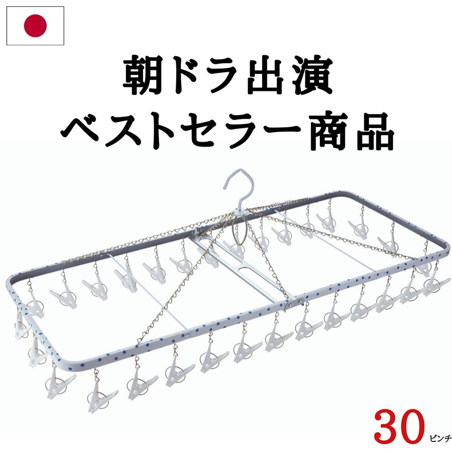 imgrc0087300306.jpg