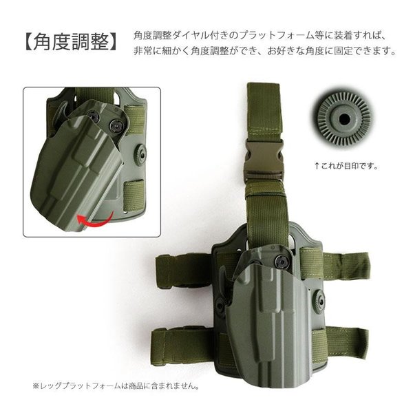 サファリランド 579 GLS タイプ ハンドガン用 ホルスター コンパクト