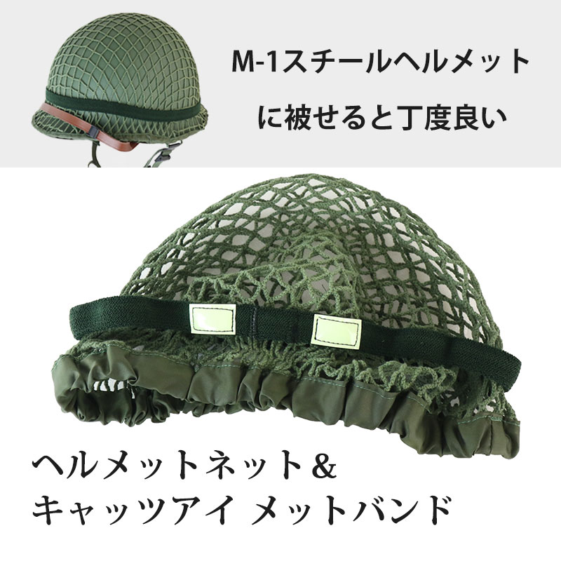 met-035_1.jpg