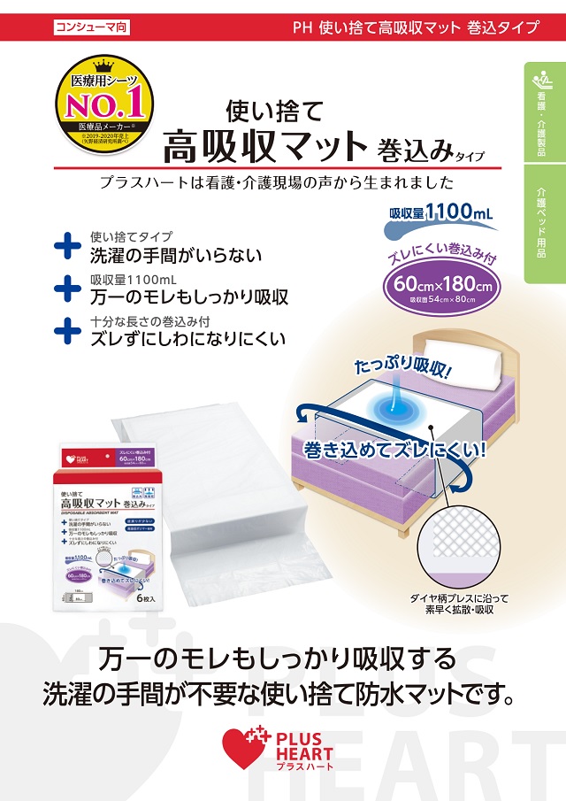 osaki1.jpg