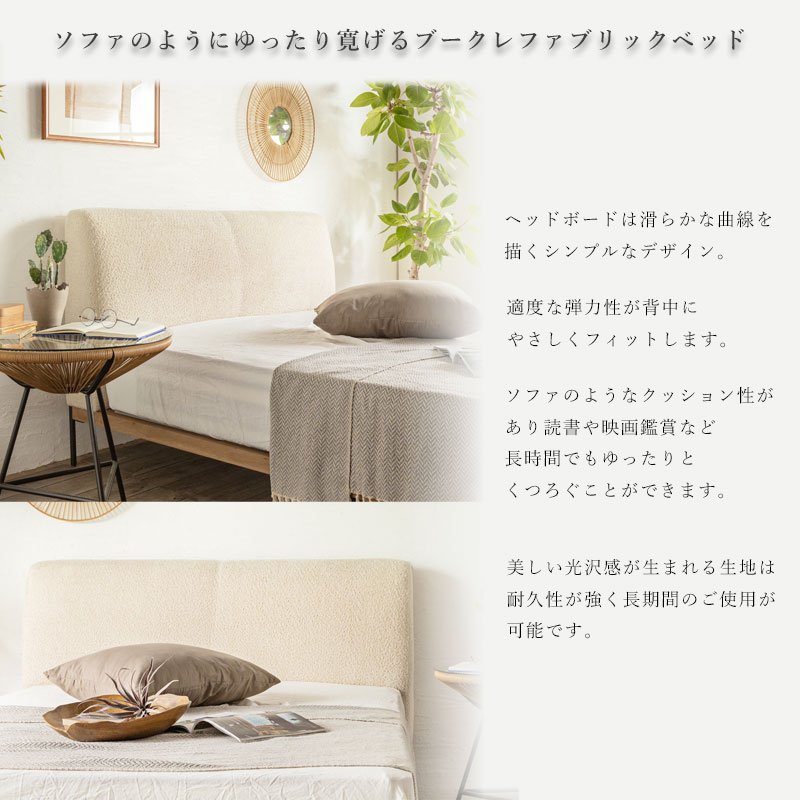 lavien_bed_01.jpg