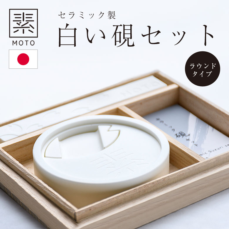 taku082701.jpg