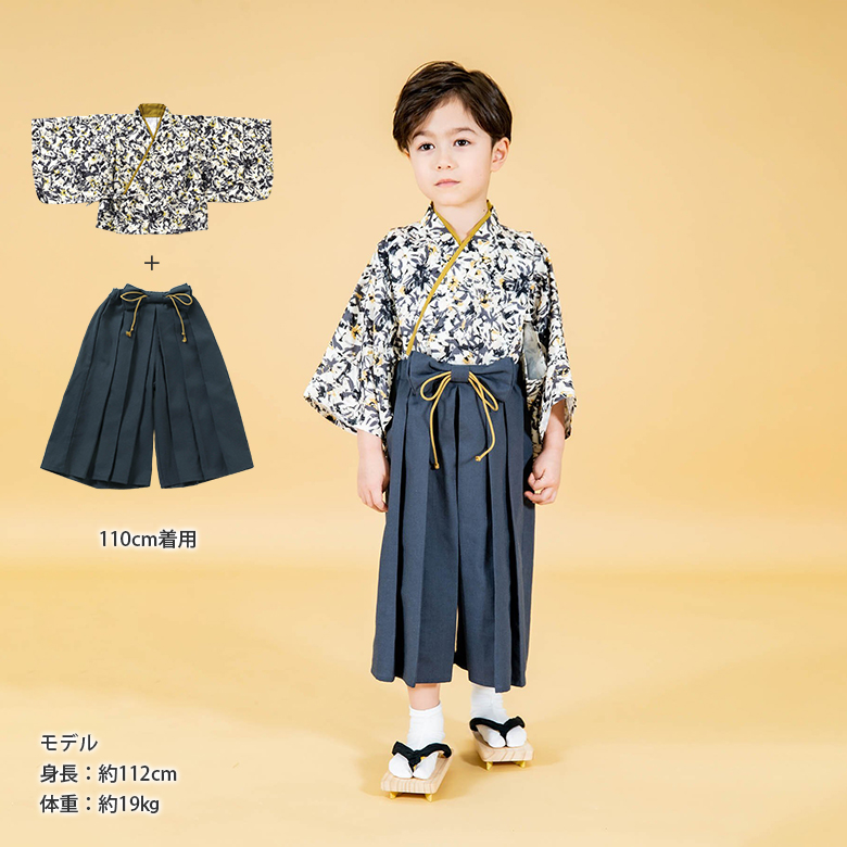 itaya009110.jpg
