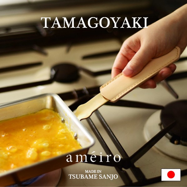 ameiro アメイロ 卵焼き フライパン 銅製品 プレゼント TAMAGOYAKI