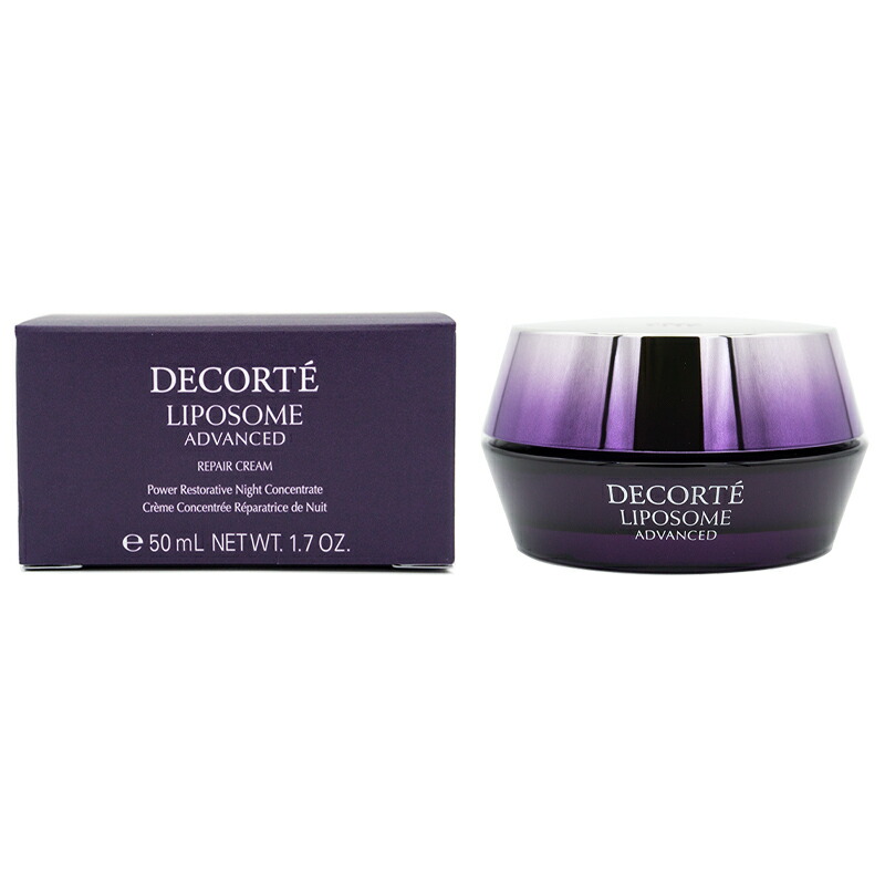 DECORTE（デコルテ） COSME DECORTE コスメデコルテ リポソーム