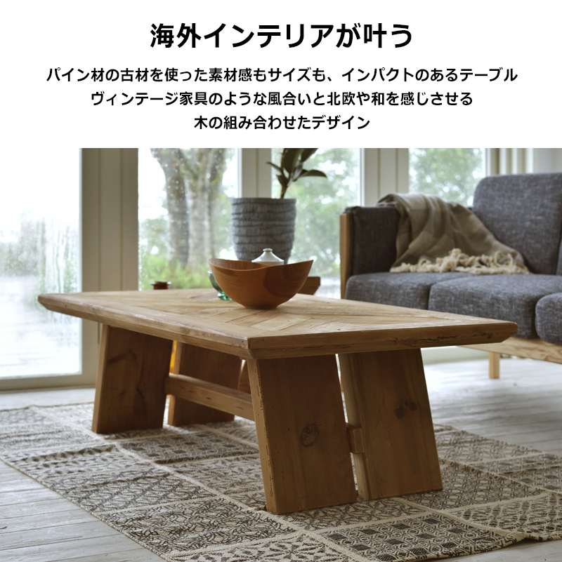 we884-3.jpg