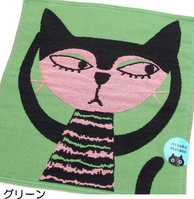 Atsuko Matano（アツコマタノ） ハンカチ ガーゼ タオル 猫柄 猫 俣野