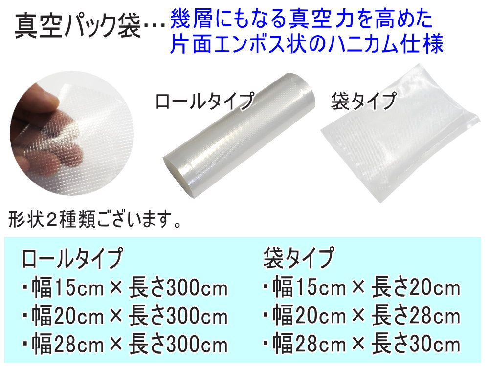 food-pack-2.jpg