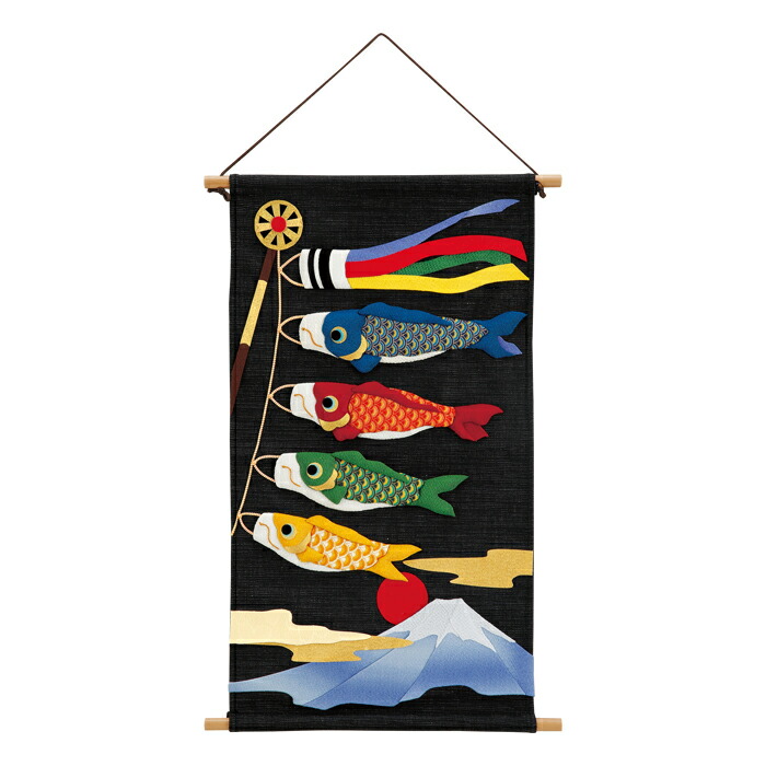 押絵キット タペストリー・鯉のぼりと富士 41-21257 : 手芸用品のABC