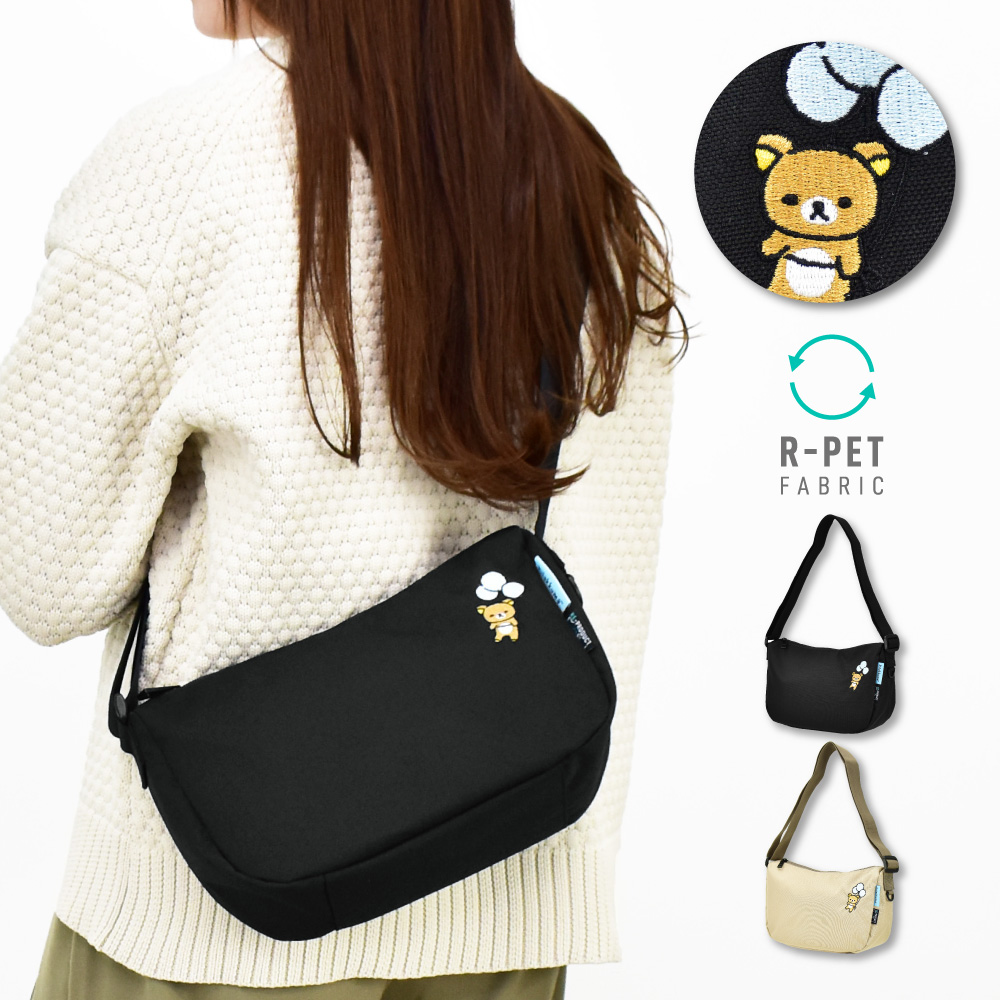 San-X（サンエックス） リラックマ Rilakkuma ショルダーバッグ 小さめ