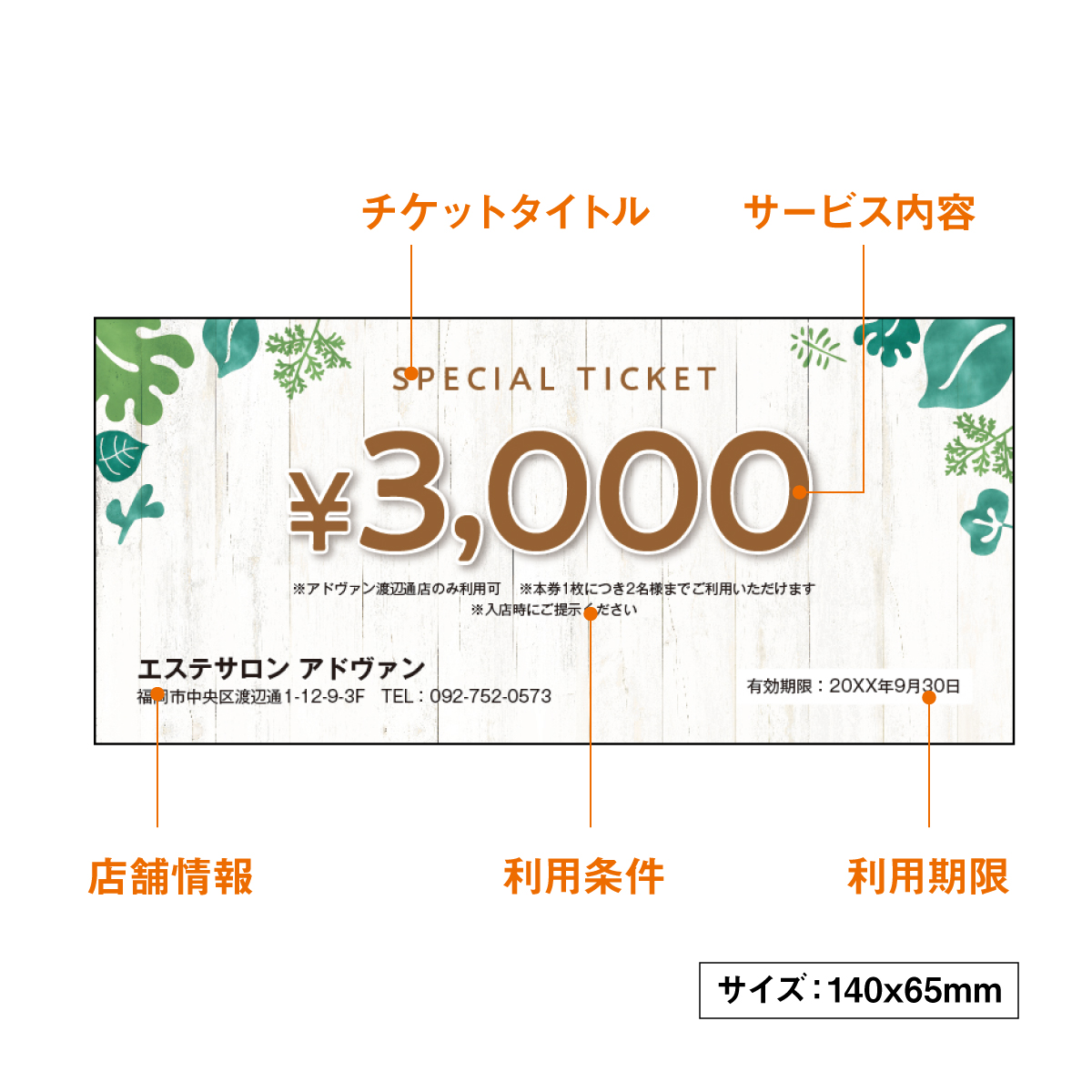 card-216_2.jpg