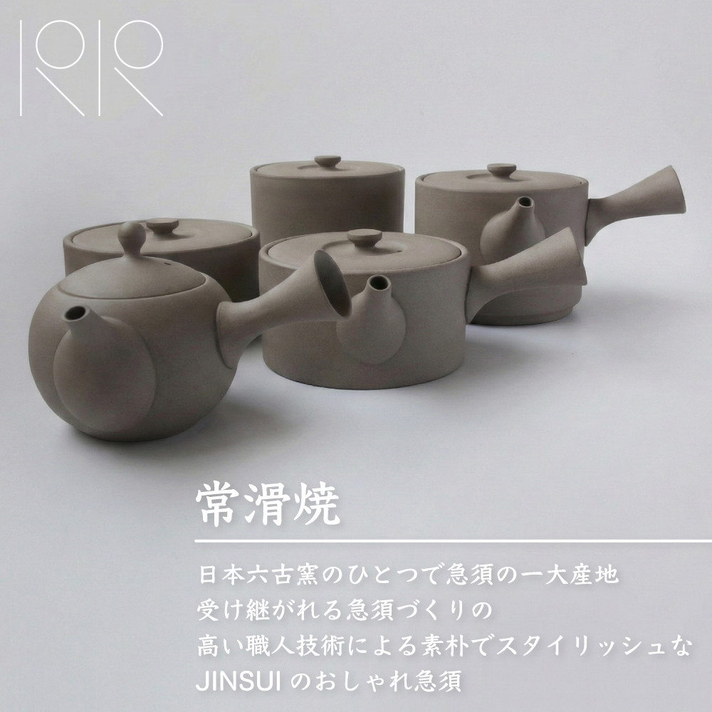 保存容器 陶器 蓋付き キャニスター おしゃれ モダン スタイリッシュ