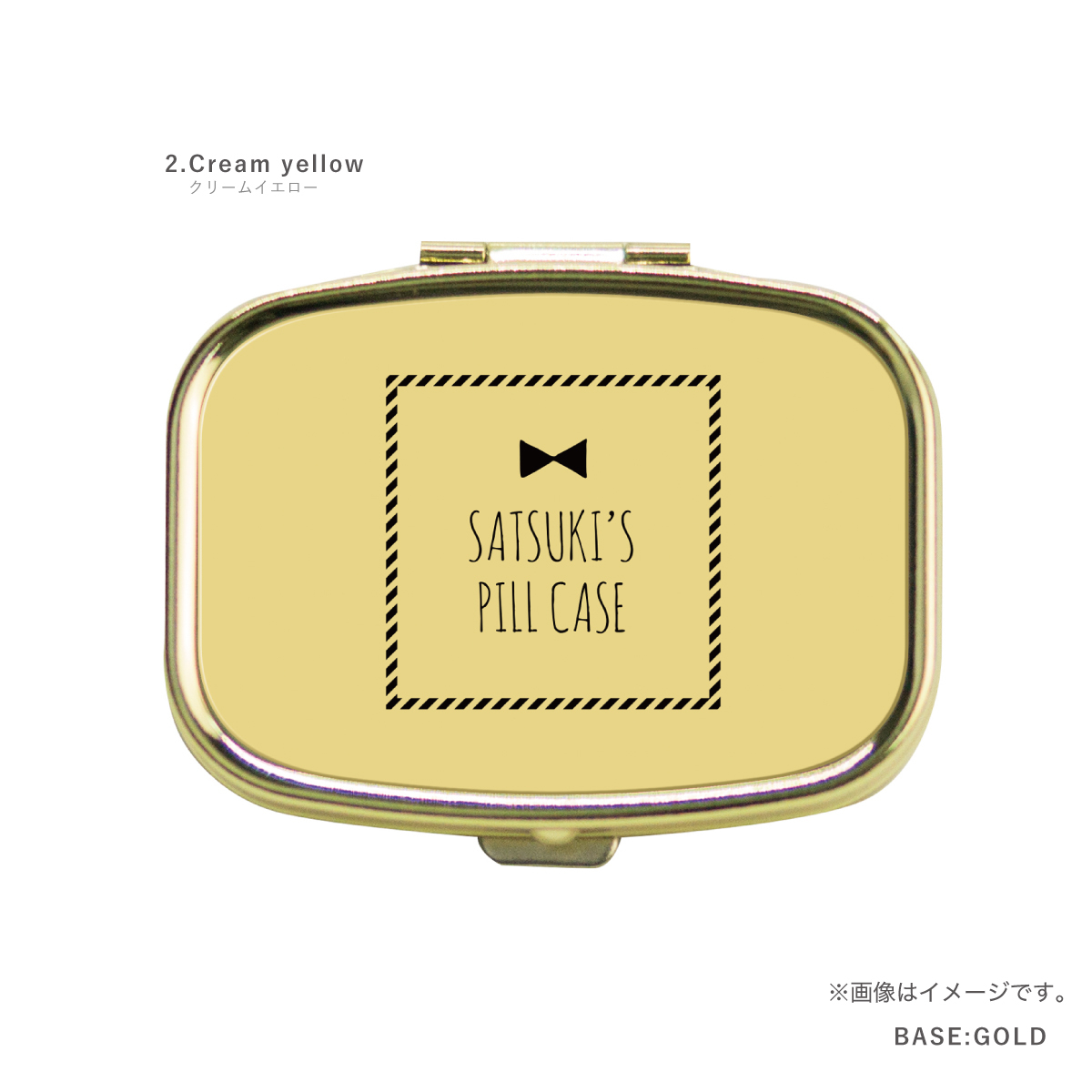 ピルケース アクセサリーケース アイラッシュケース 名入れ ミラー付き