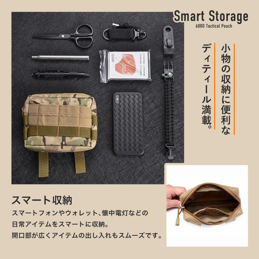 タクティカルポーチ モールシステム MOLLE アウトドアギアポーチ