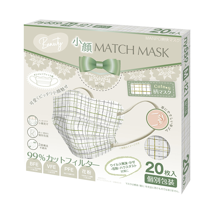 FANCYSHARP MASK AKANE マスク 不織布 99%カット チェック プリント 柄