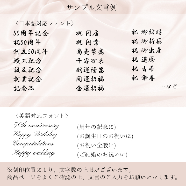 バカラ（Baccarat） クリスタル置時計 ラランド クロック クリア 7.5cm
