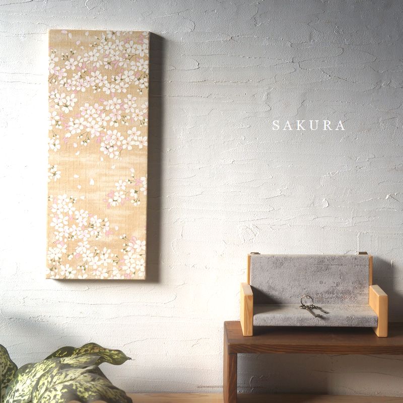 sakura5020-image1.jpg