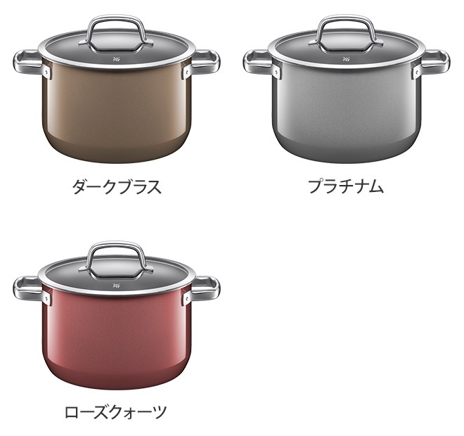 WMF（ヴェーエムエフ） 鍋 選べる豪華特典 フュージョンテック