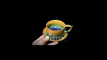 3019コーヒーカップセット 曜変天目 茶道具 建陽建盞 曜変茶器 工夫