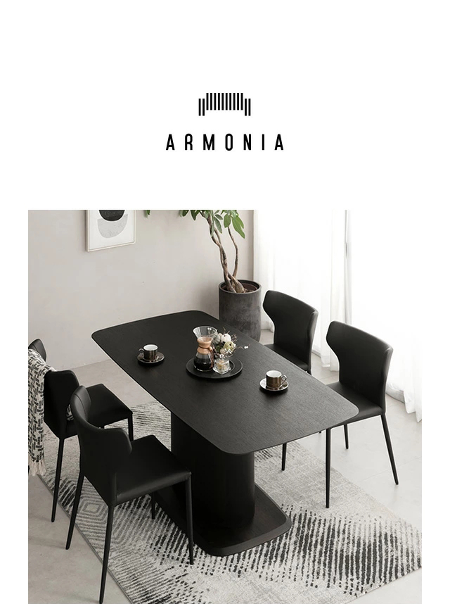 ARMONIA（アルモニア） ダイニングテーブル 4人掛け 幅180cm 天然木