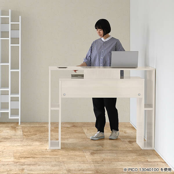 arne（アーネ） パソコンデスク ワークデスク 180 デスク 収納付き