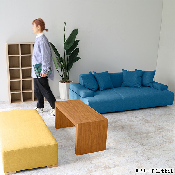 arne（アーネ） ローソファ グレー ローソファー ソファ 3人掛け 脚