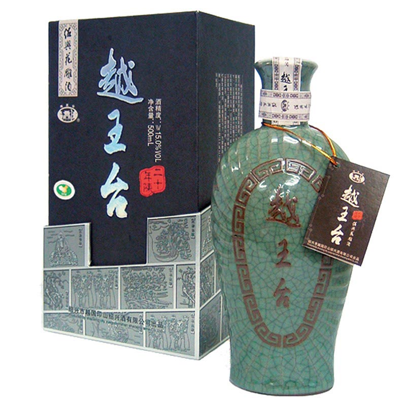 越王台陳年20年花彫酒 青磁 500ml 青磁入り 紹興酒 中国 輸入酒 お土産