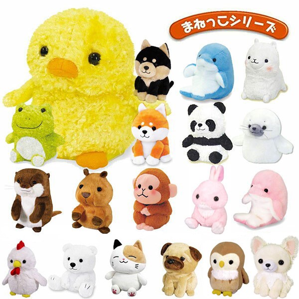 オスト まねっこシリーズ まねまね ものまね 動く ぬいぐるみ ロボット