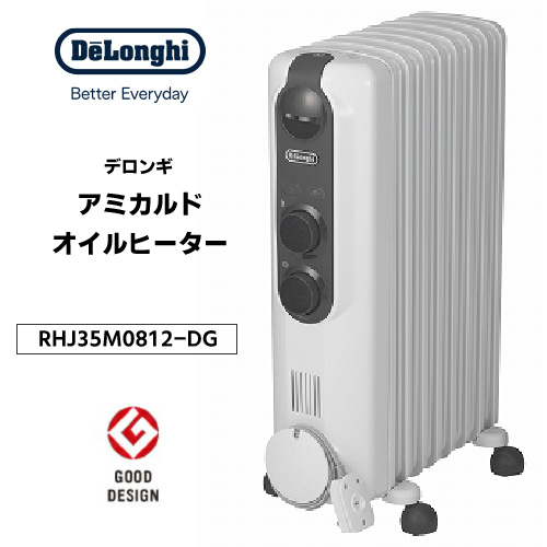 デロンギ オイルヒーター8畳」の人気商品一覧 | 安い商品を通販サイト