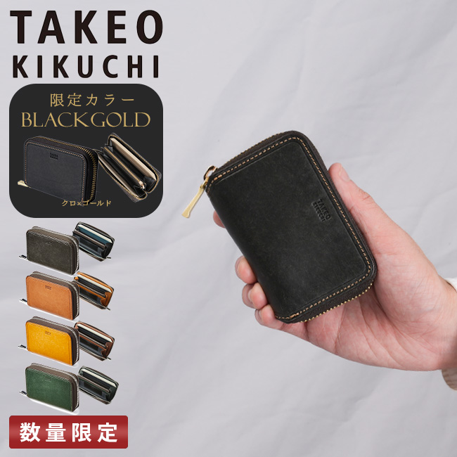 TAKEO KIKUCHI（タケオキクチ） 財布 小銭入れ コインケース カード