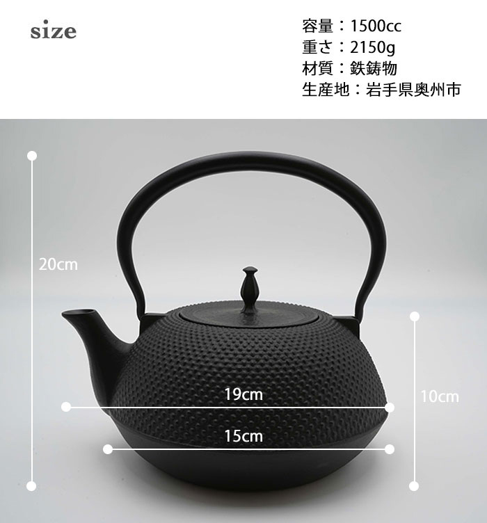 tetsubin2_10.jpg