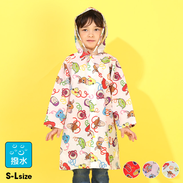 BABYDOLLヤフー店 - 新入荷｜Yahoo!ショッピング