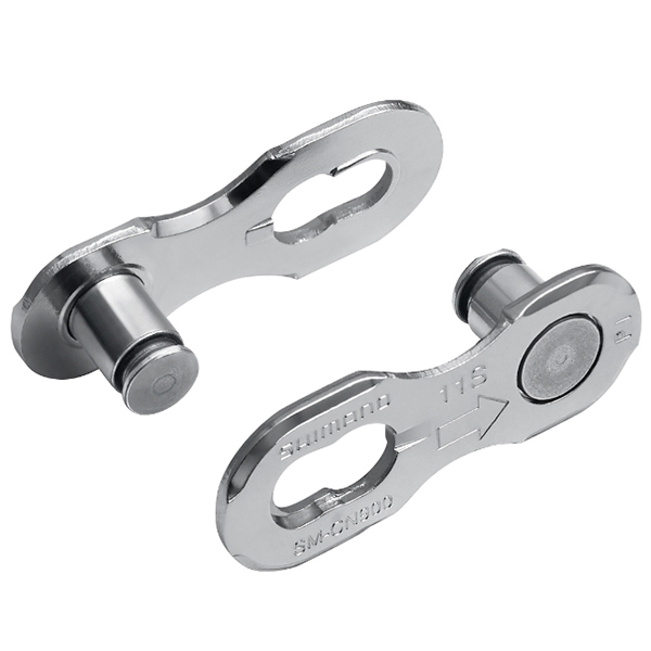 シマノ（SHIMANO） shimano SM-CN900-11 クイックリンク 11S [50個入