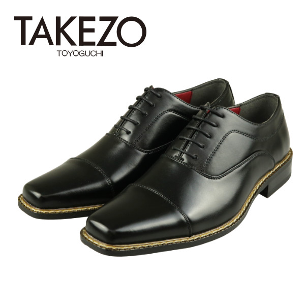 TAKEZO（タケゾー） ビジネスシューズ 防水 内羽根 ストレートチップ