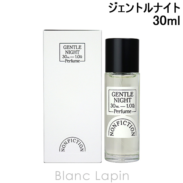 ビーディーケーパルファム BDK Parfums クレームドゥキュイール EDP