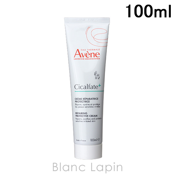 Avene（アベンヌ） ピエールファーブル シカルファットプラスリペア