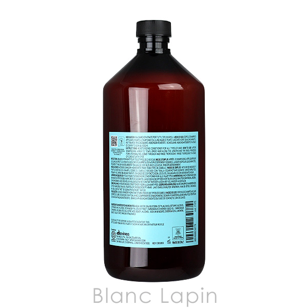 davines（ダヴィネス） ナチュラルテック コンディショナーW 1000ml
