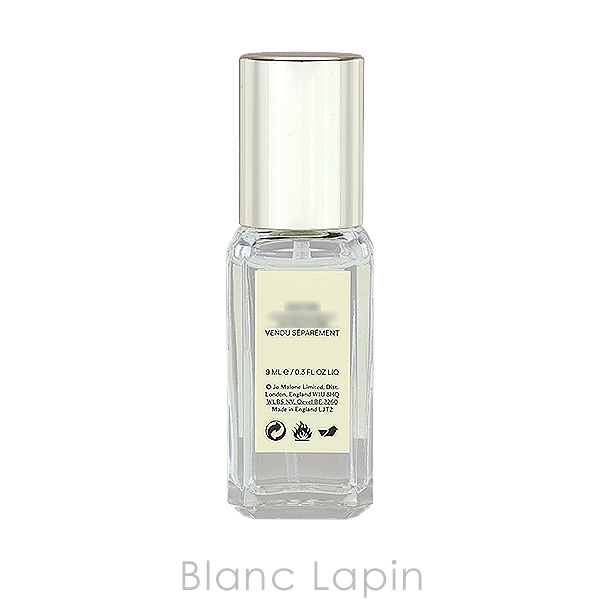 JO MALONE LONDON（ジョーマローンロンドン） 【ミニサイズ】 ジョー